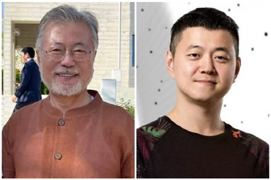 문재인 전 대통령(왼쪽)과 아들 미디어아트 작가 문준용씨. <문준용씨 SNS>